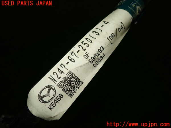 1UPJ-9235656806]ロードスター RF(NDERC)ハーネス1 中古_2