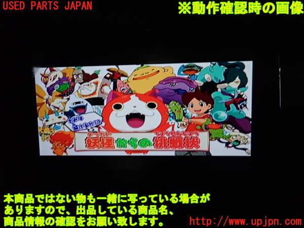 1UPJ-9235656490]ロードスター RF(NDERC)DVDプレイヤー 中古_4