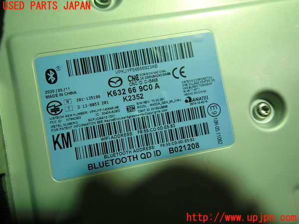 1UPJ-9235656589]ロードスター RF(NDERC)カーナビゲーション 中古_2