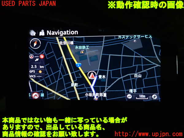 1UPJ-9235656629]ロードスター RF(NDERC)モニター (ジャンク品) 中古_4