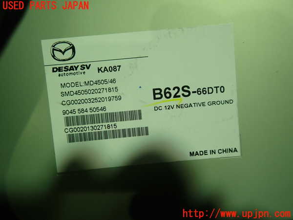 1UPJ-9235656660]ロードスター RF(NDERC)TVチューナー 中古_2