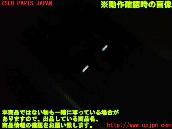 1UPJ-9235656240]ロードスター RF(NDERC)右パワーウィンドウスイッチ 中古_4