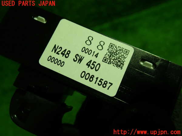1UPJ-9235656245]ロードスター RF(NDERC)左パワーウィンドウスイッチ 中古_2