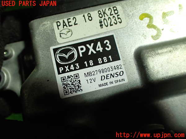 1UPJ-9235656110]ロードスター RF(NDERC)エンジンコンピューター 中古_2