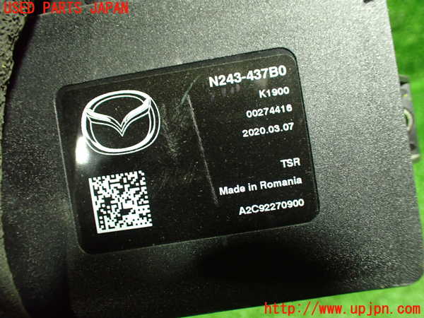 1UPJ-9235656125]ロードスター RF(NDERC)ABSコンピューター 中古_2
