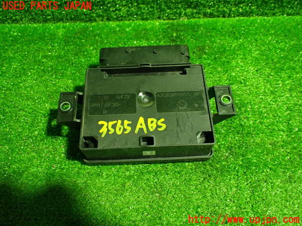 1UPJ-9235656125]ロードスター RF(NDERC)ABSコンピューター 中古_3