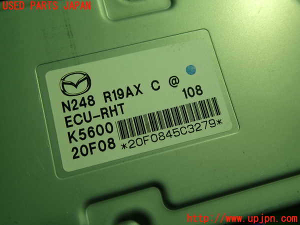 1UPJ-9235656146]ロードスター RF(NDERC)コンピューター1 (ルーフコントロール) 中古_2