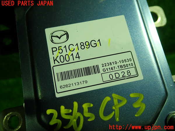 1UPJ-9235656148]ロードスター RF(NDERC)コンピューター3 中古_2