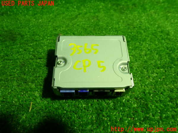 1UPJ-9235656150]ロードスター RF(NDERC)コンピューター5 中古_3