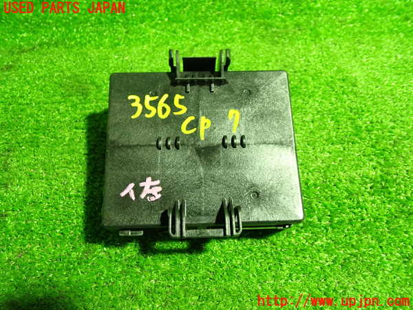 1UPJ-9235656152]ロードスター RF(NDERC)コンピューター7 中古_4