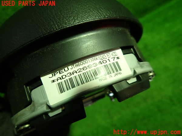 1UPJ-9235657865]ロードスター RF(NDERC)運転席側エアバッグカバー 中古_3