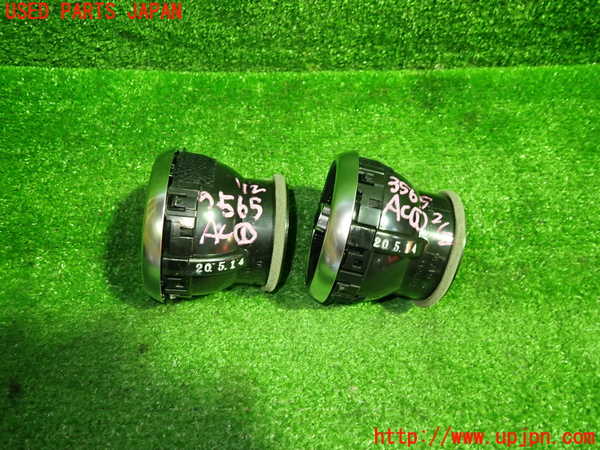 1UPJ-9235657526]ロードスター RF(NDERC)エアコン吹き出し口1 (右) 中古_3