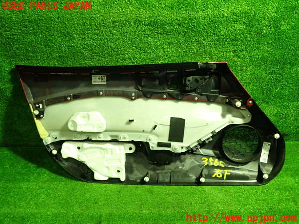 1UPJ-9235651234]ロードスター RF(NDERC)右ドア内張り 中古_4