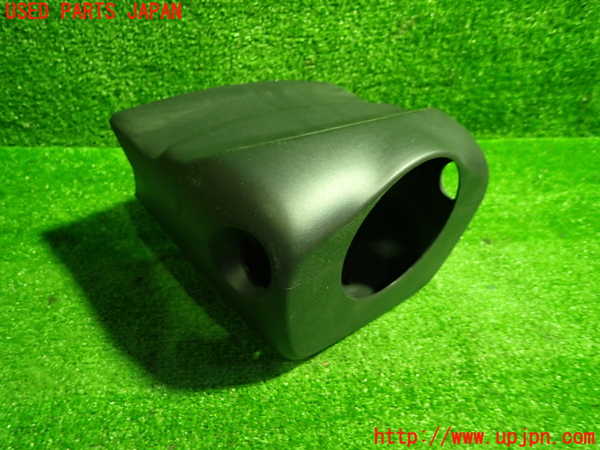 1UPJ-9235657905]ロードスター RF(NDERC)コラムカバー 中古_2