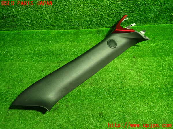 1UPJ-9235657655]ロードスター RF(NDERC)右フロントピラートリム 中古_2