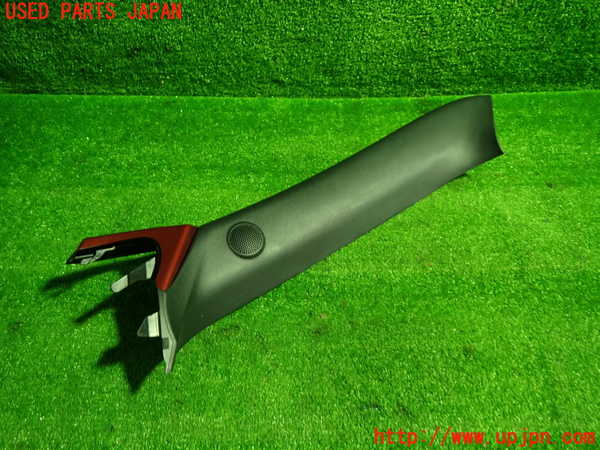 1UPJ-9235657660]ロードスター RF(NDERC)左フロントピラートリム 中古_2