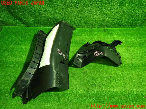 1UPJ-9235657680]ロードスター RF(NDERC)左リアピラートリム 中古_2