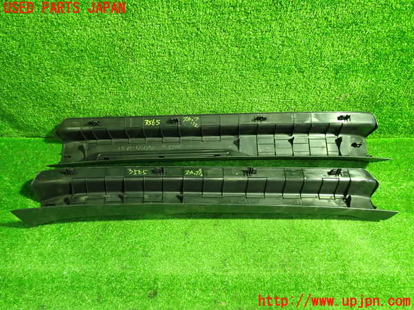 1UPJ-9235657740]ロードスター RF(NDERC)スカッフプレート 中古_3