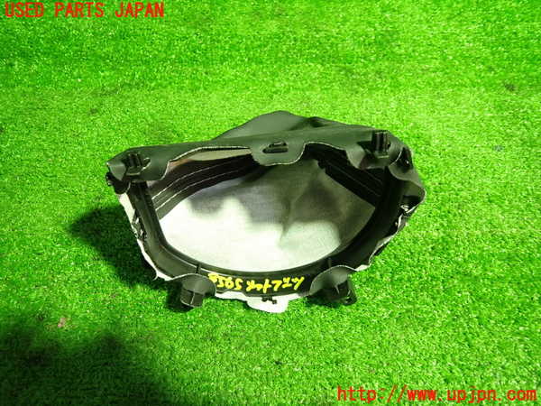 1UPJ-9235657575]ロードスター RF(NDERC)シフトブーツ 中古_3