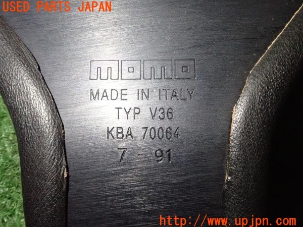 3UPJ=9235660617]ビート(PP1)前期 純正オプション momo Ghibli3 ギブリ ステアリング 355mm 当時物 中古_5