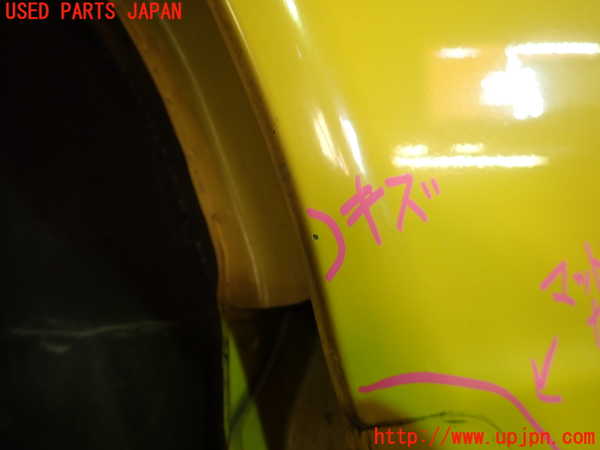 1UPJ-9235661082]ビート(PP1)左前フェンダー 中古_2