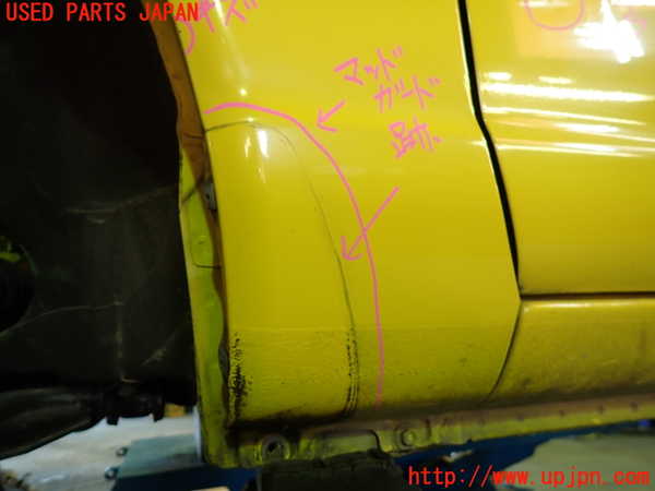 1UPJ-9235661082]ビート(PP1)左前フェンダー 中古_3