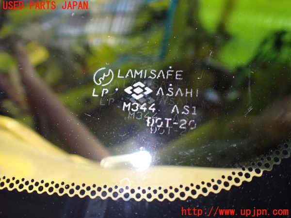 1UPJ-9235661195]ビート(PP1)フロントガラス 中古(M344)_5