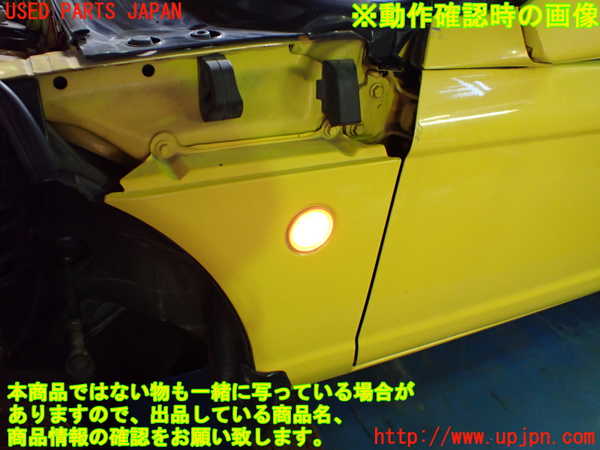 1UPJ-9235661162]ビート(PP1)左ウィンカーレンズ 中古_4