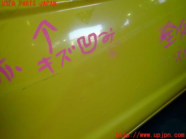 1UPJ-9235661230]ビート(PP1)右ドア (ジャンク品) 中古_4
