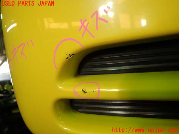 1UPJ-9235661610]ビート(PP1)リアバンパー 中古_4