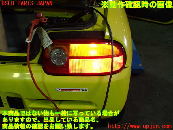 1UPJ-9235661530]ビート(PP1)右テールランプ 中古_4