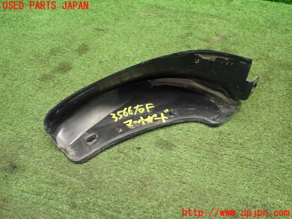 1UPJ-9235661450]ビート(PP1)右フロントマッドガード(泥除け) 中古_2