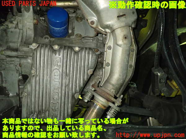 1UPJ-9235662010]ビート(PP1)エンジン E07A 中古_5