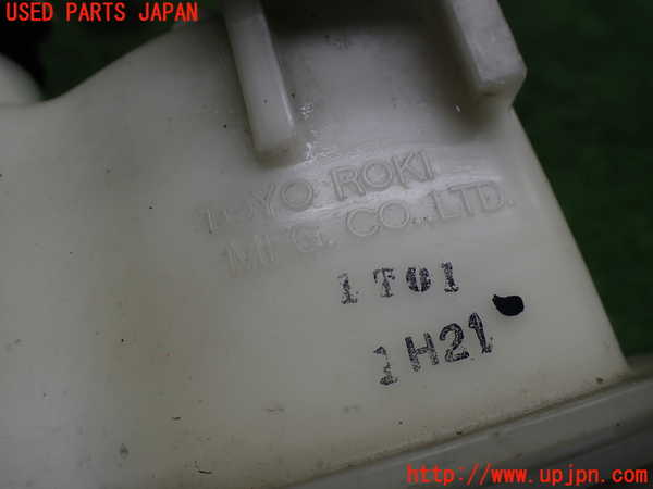 1UPJ-9235662410]ビート(PP1)ラジエータータンク 中古_5