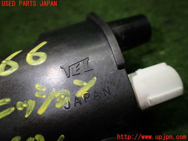 1UPJ-9235662601]ビート(PP1)イグニッションコイル1 中古_4