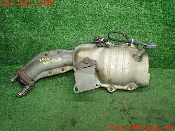 1UPJ-9235662661]ビート(PP1)触媒1 中古_2