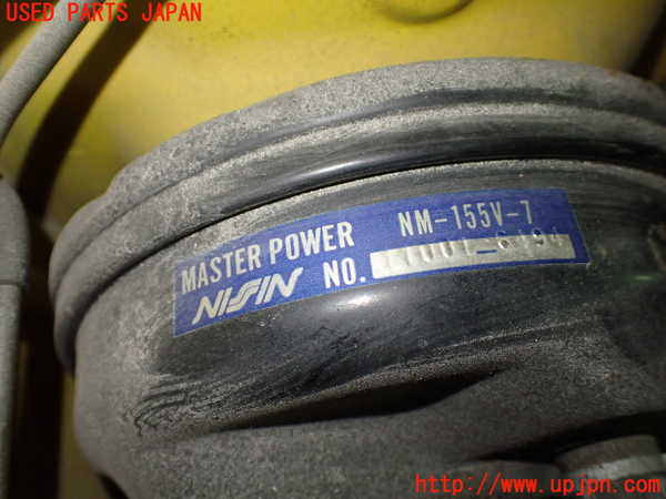 1UPJ-9235664055]ビート(PP1)ブレーキマスターバック 中古_2