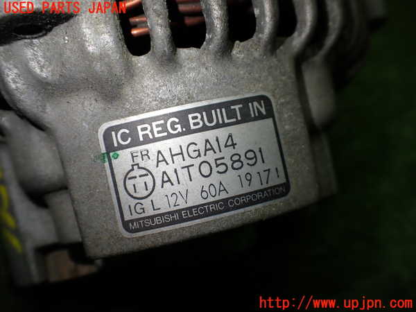 1UPJ-9235666015]ビート(PP1)オルタネーター(ダイナモ) 中古_5