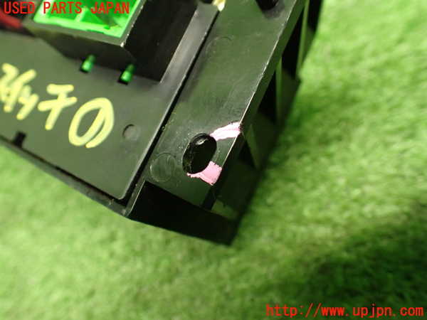 1UPJ-9235666066]ビート(PP1)エアコンスイッチ1 (ジャンク品) 中古_3