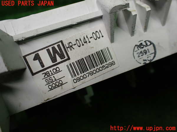 1UPJ-9235666170]ビート(PP1)スピードメーター (ジャンク品) 中古_4