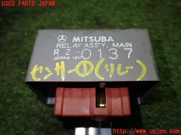 1UPJ-9235666381]ビート(PP1)センサー1 中古_4