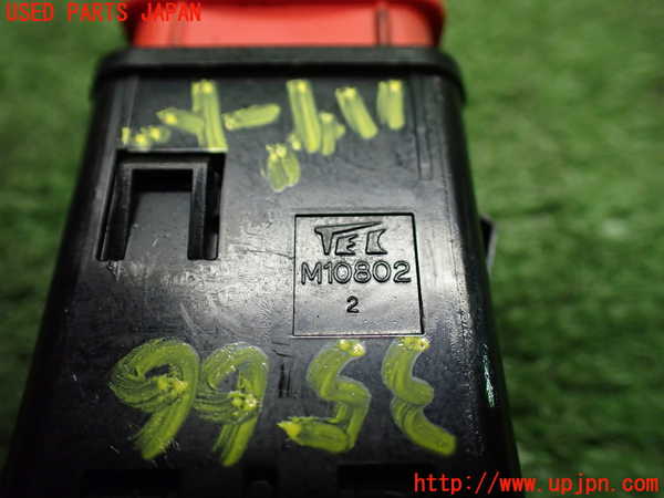 1UPJ-9235666290]ビート(PP1)ハザードスイッチ 中古_4