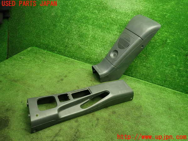 1UPJ-9235667540]ビート(PP1)センターコンソール 中古_2