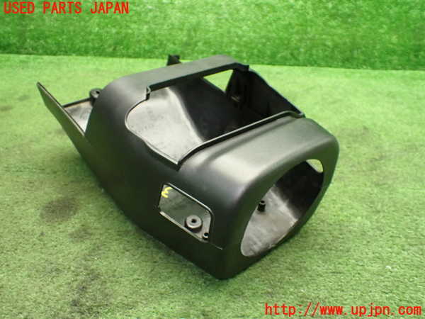 1UPJ-9235667905]ビート(PP1)コラムカバー 中古_2