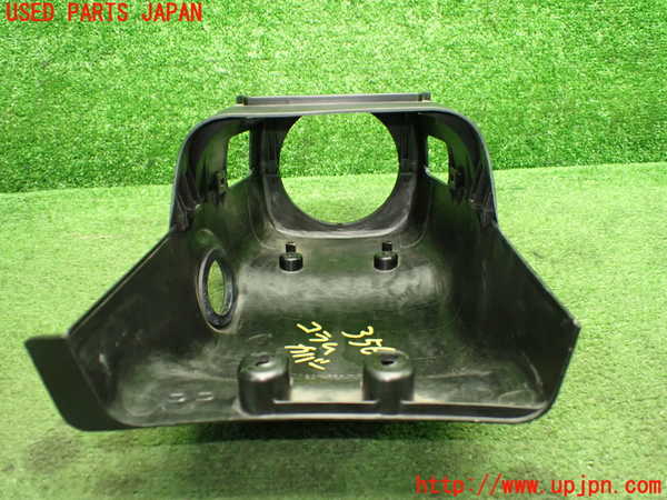 1UPJ-9235667905]ビート(PP1)コラムカバー 中古_5