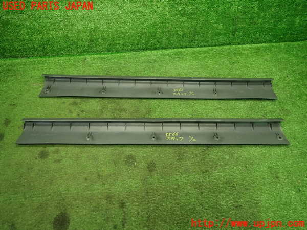 1UPJ-9235667740]ビート(PP1)スカッフプレート 中古_3