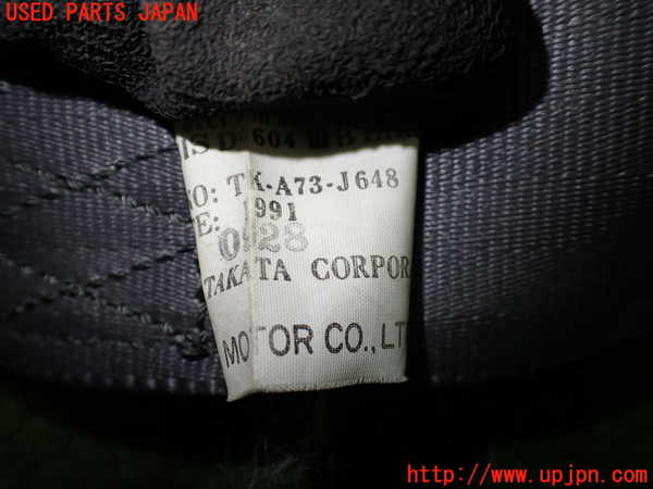 1UPJ-9235667075]ビート(PP1)助手席シートベルト 中古_4