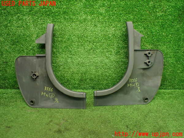 1UPJ-9235667693]ビート(PP1)内装トリム類3 中古_2