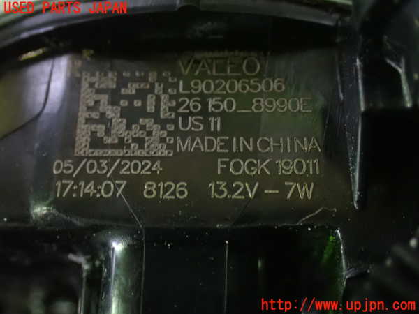 1UPJ-9235671180]セレナ e-POWER(GFC28)右フォグ 中古_3