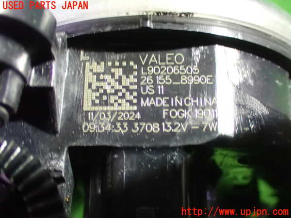 1UPJ-9235671182]セレナ e-POWER(GFC28)左フォグ 中古_3